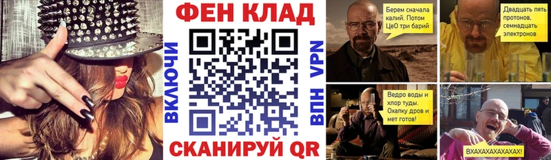 купить наркотик  Болхов  Amphetamine Premium 