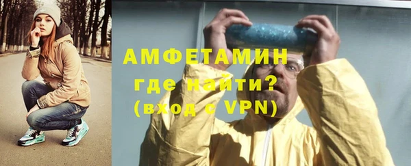 марки nbome Богородицк
