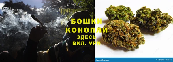 кокаин VHQ Богородск