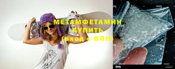 скорость Богданович