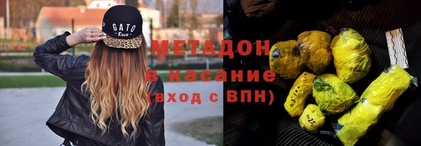 скорость Богданович