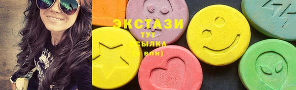 скорость Богданович