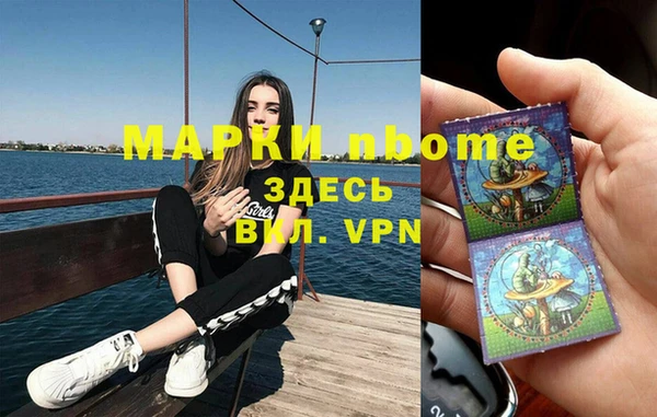скорость Богданович