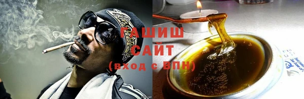 марки nbome Богородицк