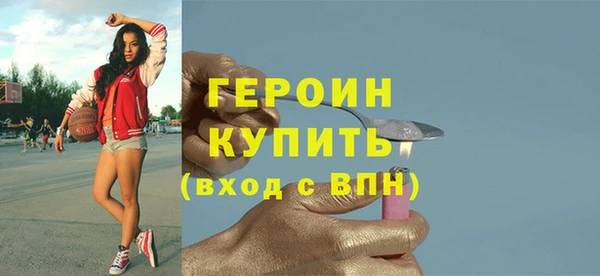 скорость Богданович
