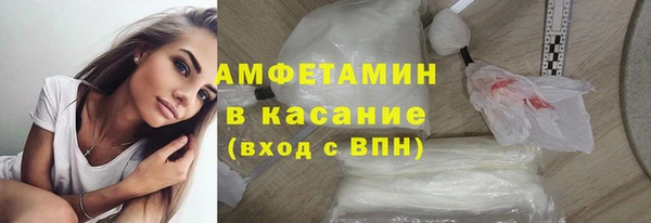 марки nbome Богородицк