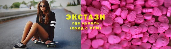 скорость Богданович