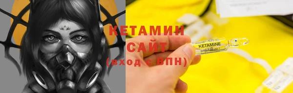 скорость Богданович