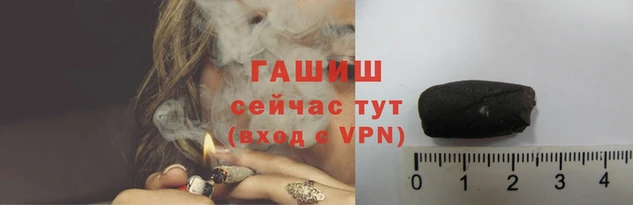 скорость Богданович
