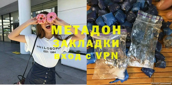 скорость Богданович