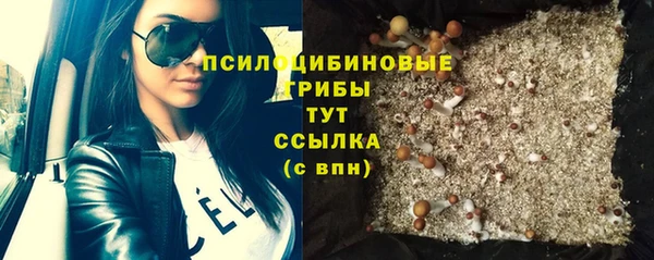 кокаин VHQ Богородск