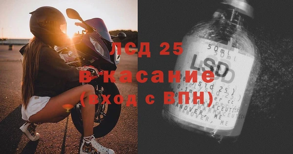 дживик Белоозёрский