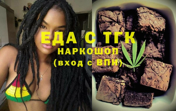 кокаин VHQ Богородск