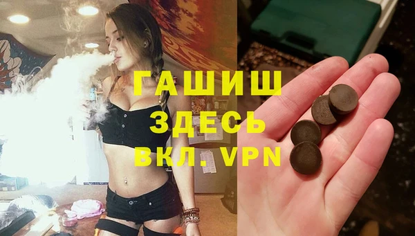 скорость Богданович