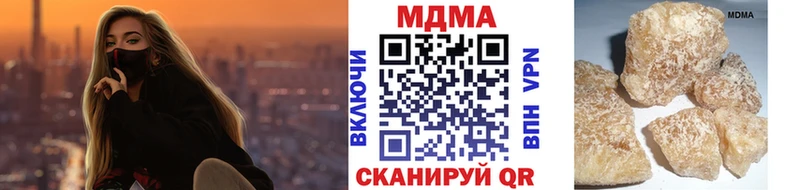 где продают наркотики  Болхов  MDMA crystal 
