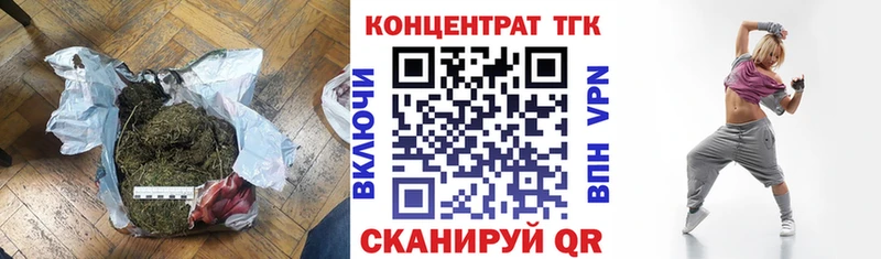 закладки  Болхов  Дистиллят ТГК THC oil 